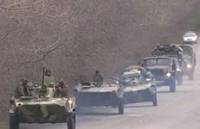 Россия подтягивает живую силу и технику на Донбасс /Лысенко/